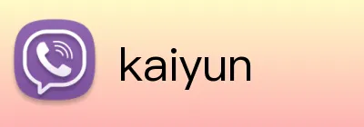 kaiyun Logo